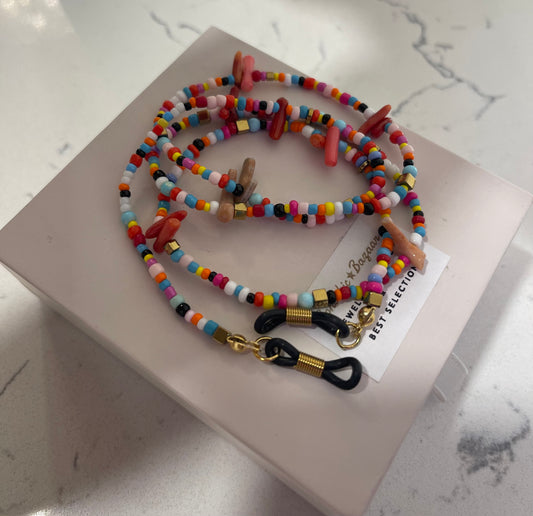 Catenella Multicolor 1 🌈